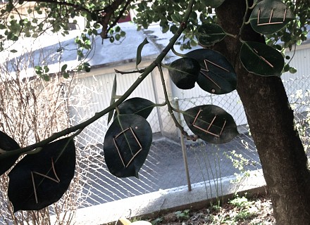 Broderie de brindilles